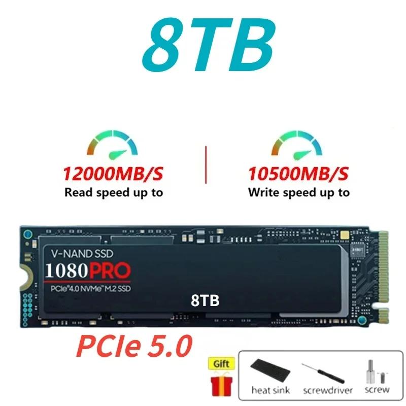 ũž PS5 Ʈ PC  ָ Ʈ ̺, 2024 ֽ 1080PRO 8TB 4TB 2TB 1TB NVMe 2.0 SSD M.2 2280 PCIe Gen 5.0x4